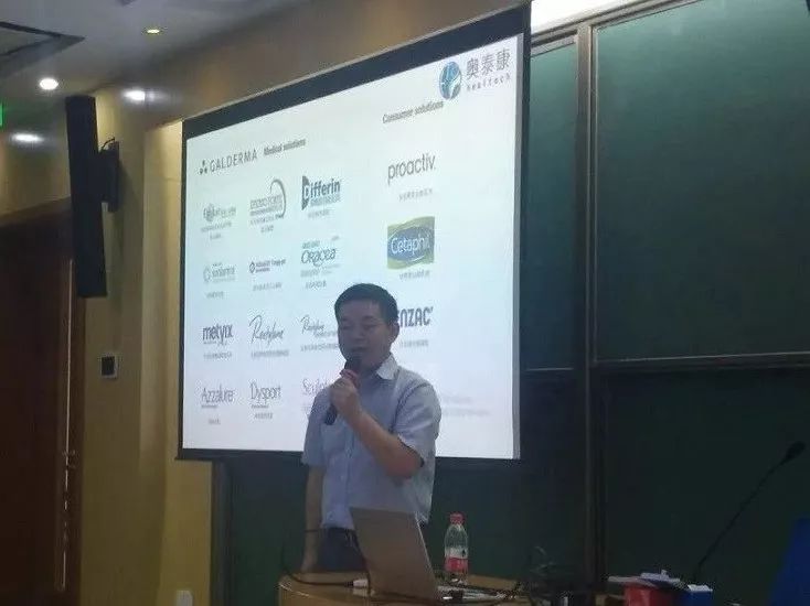 回顾：清华x-lab医疗器械创新创业研讨会