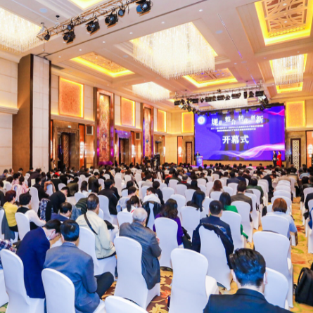 2352棋牌官网应邀出席2020CMIC大会 分享肿瘤微创技术成果转化新思路