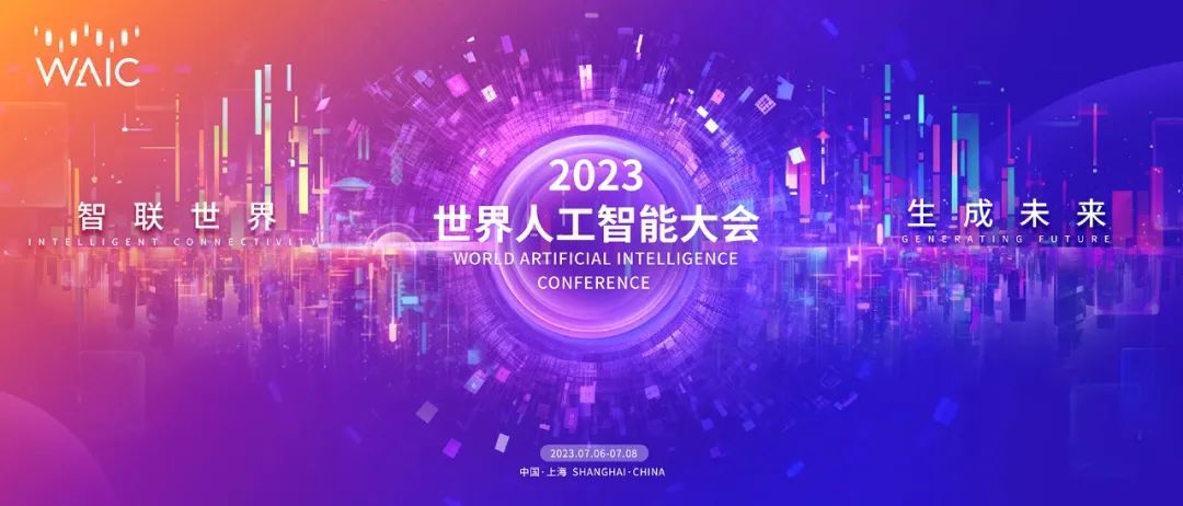 2352棋牌官网入选亿欧智库中国AI医学影像CRO成员